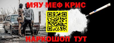ECSTASY Тулун