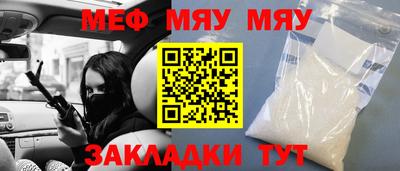 ECSTASY Тулун
