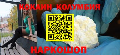 таблы Тула
