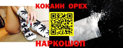 альфа пвп VHQ Туймазы