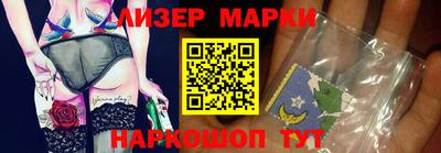 альфа пвп VHQ Туймазы