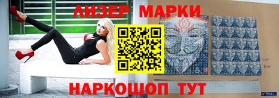 ECSTASY Тулун