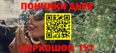 альфа пвп VHQ Туймазы