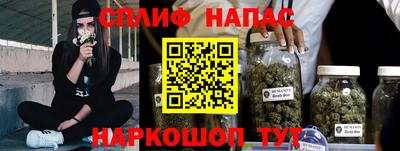 таблы Тула