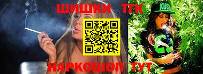ECSTASY Тулун