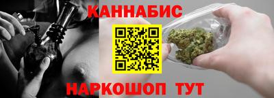 таблы Тула