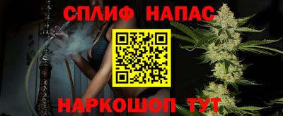 таблы Тула