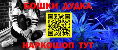 альфа пвп VHQ Туймазы
