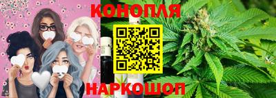 таблы Тула