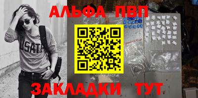 ECSTASY Тулун