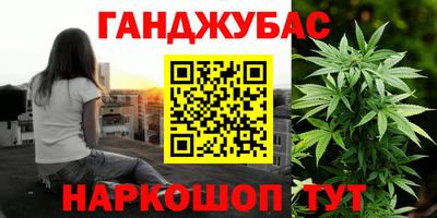 альфа пвп VHQ Туймазы