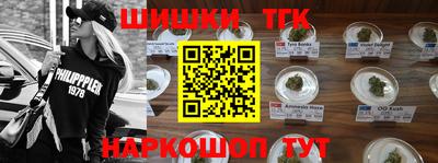 таблы Тула