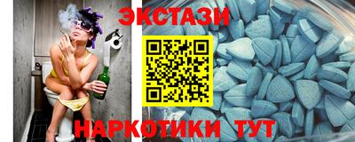 альфа пвп VHQ Туймазы