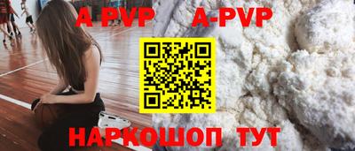 таблы Тула