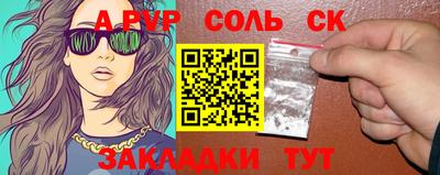 ECSTASY Тулун