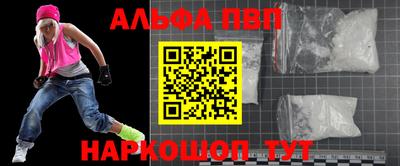 круглые Ижевск
