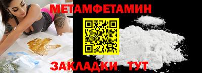 ECSTASY Тулун