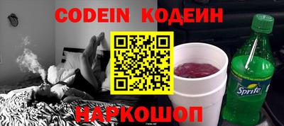 ECSTASY Тулун