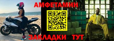 ECSTASY Тулун