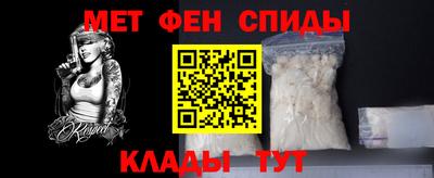 таблы Тула