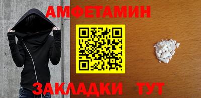 ECSTASY Тулун