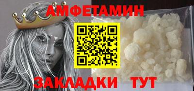 ECSTASY Тулун