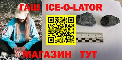 таблы Тула