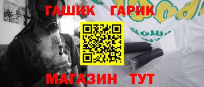 таблы Тула