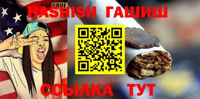 ECSTASY Тулун