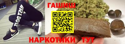 таблы Тула