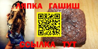 альфа пвп VHQ Туймазы