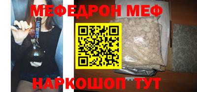 альфа пвп VHQ Туймазы