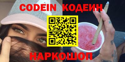 альфа пвп VHQ Туймазы